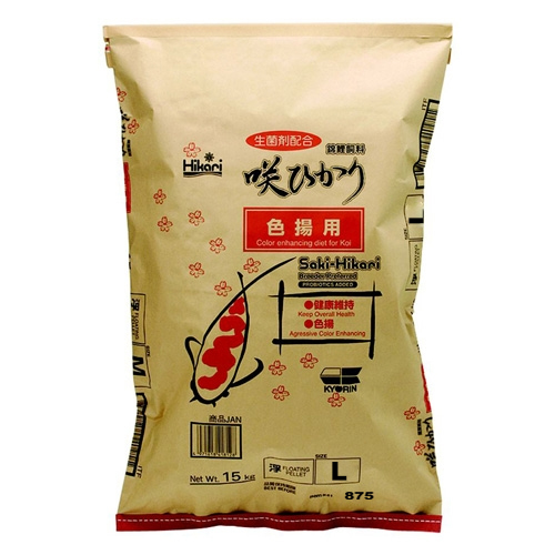 Saki-Hikari Color Enhancing Koi Fish Food - 33 lbs. (Medium Pellets)