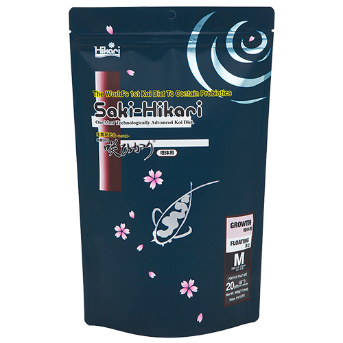 Saki-Hikari Growth Koi Fish Food - 17.6 oz. 2 Pack (Medium Pellets)