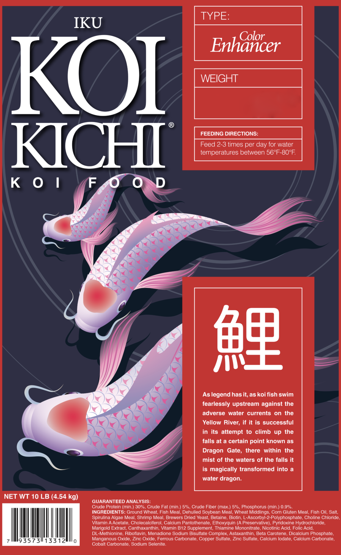 Iku Koi Kichi Color Enhancer Koi Fish Food - 16 lbs. (Bucket)