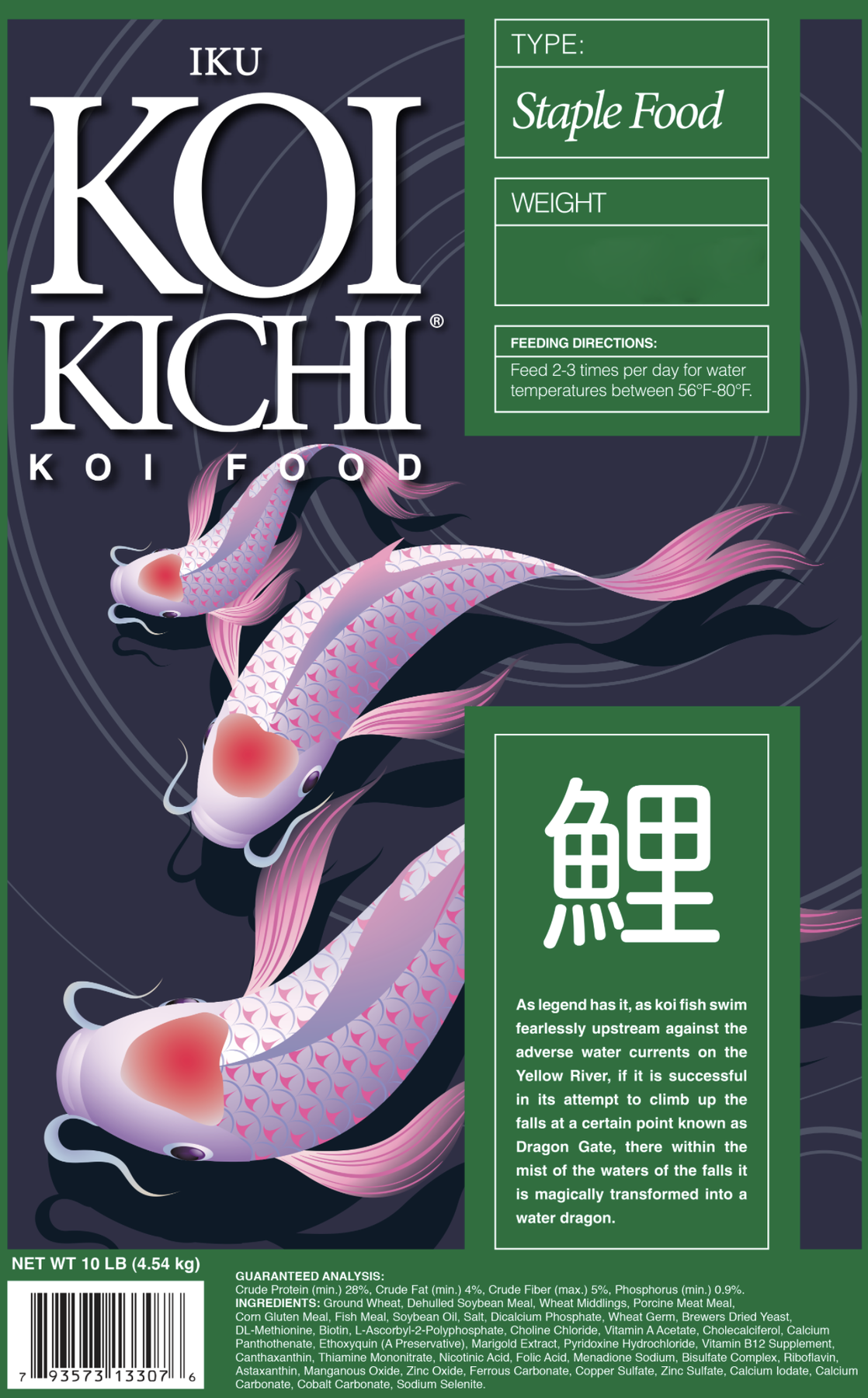 Iku Koi Kichi Staple Koi Fish Food - 10 lbs.